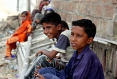 IIP Online Student Photography